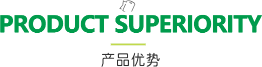 新風(fēng)換氣機(jī)、全熱交換器廠(chǎng)家的產(chǎn)品優(yōu)勢(shì)