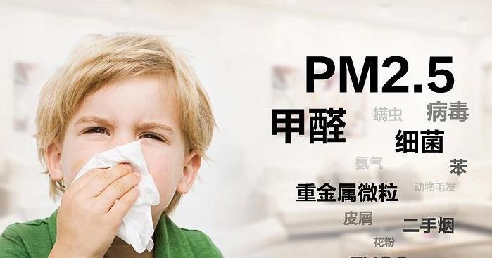 新風(fēng)換氣機(jī)拯救夏季裝修后甲醛超標(biāo)困擾？