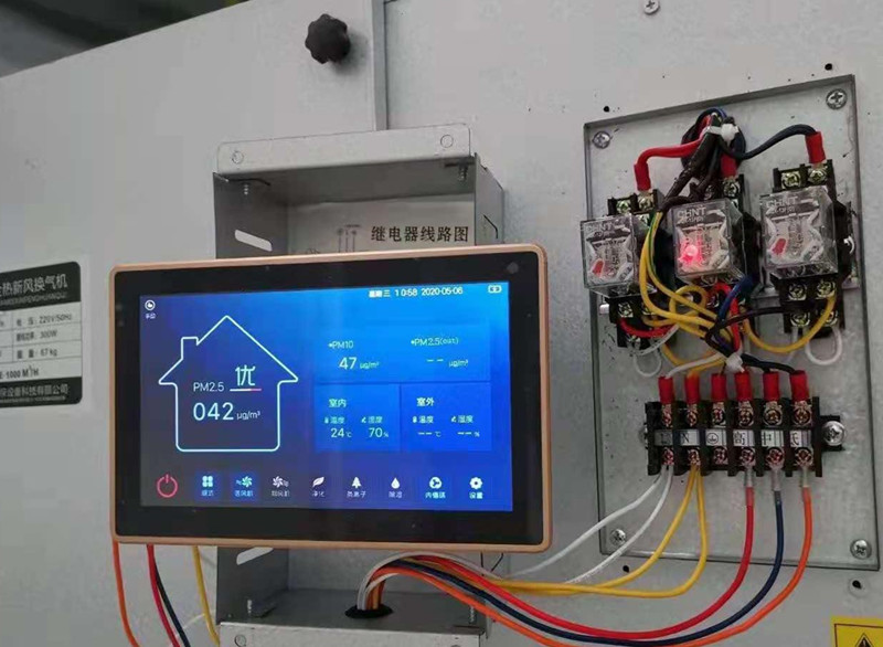 專業(yè)新風(fēng)系統(tǒng)換氣機(jī)廠家報(bào)價(jià)表，地產(chǎn)全屋通風(fēng)換氣項(xiàng)目解決方案