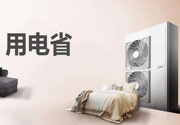 夏天新風(fēng)換氣機(jī)搭配中央空調(diào)，這種做法能省電嗎？